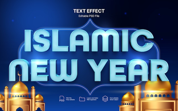 Efecto del texto del año nuevo islámico