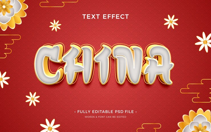 PSD efecto de texto chino
