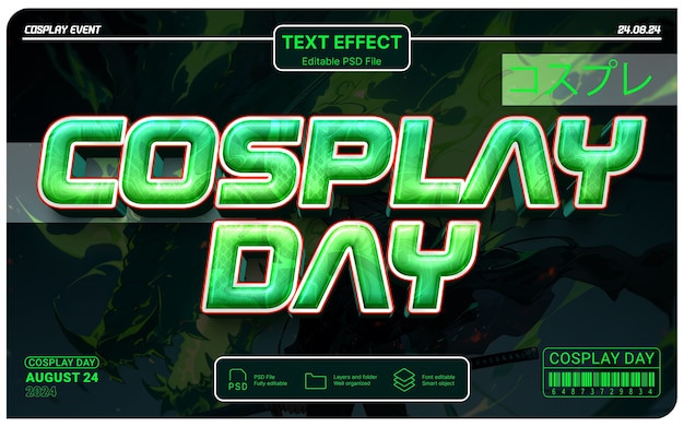 Efecto de texto del día del cosplay