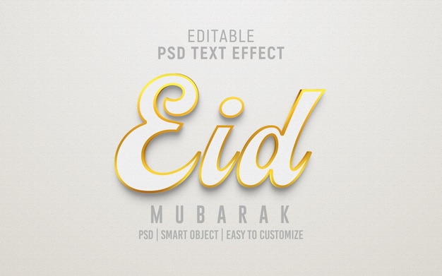 Efecto de texto dorado blanco de Eid Mubarak sobre fondo blanco