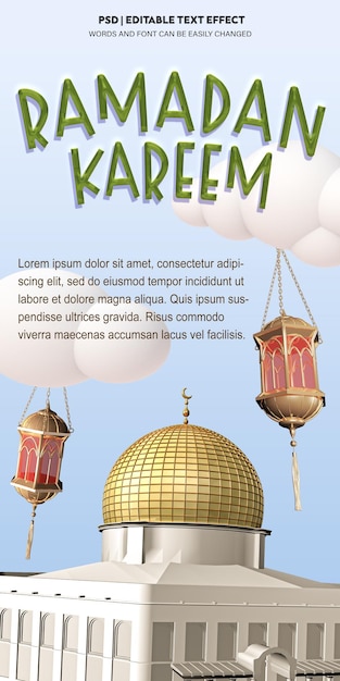 Efecto de texto editable en 3D ramadan kareem vertical