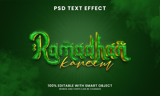 Efecto de texto editable 3D de Ramadán Kareem