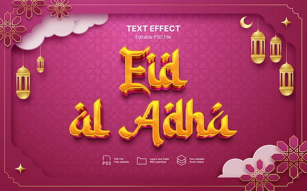 Efecto de texto de Eid al adha
