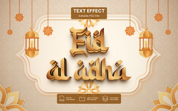 Efecto de texto de Eid al adha