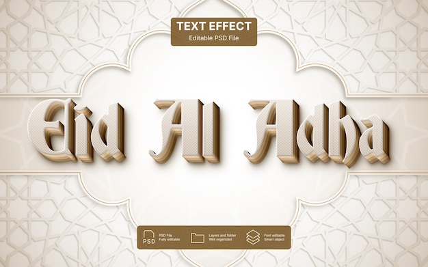 Efecto de texto de Eid al adha