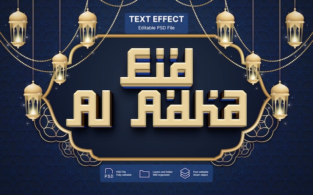 Efecto de texto de Eid al adha