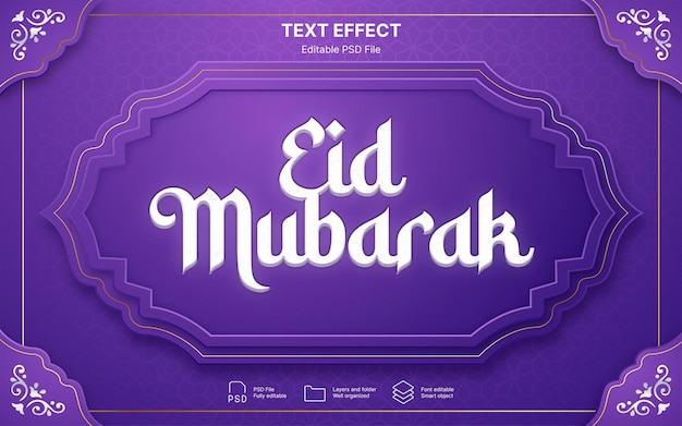 Efecto de texto de Eid Mubarak
