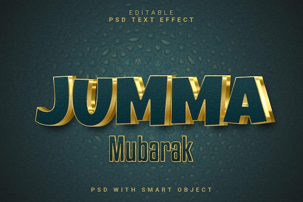 El efecto de texto de oro de Jumma Mubarak 3D