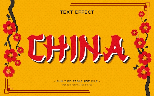PSD efeito de texto chinês