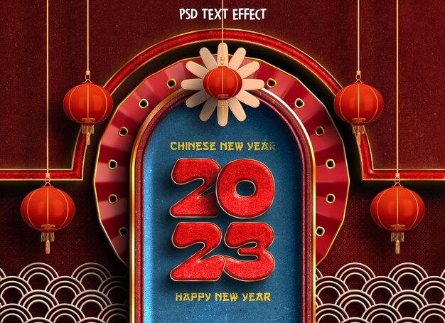 PSD efeito de texto editável de ano novo chinês