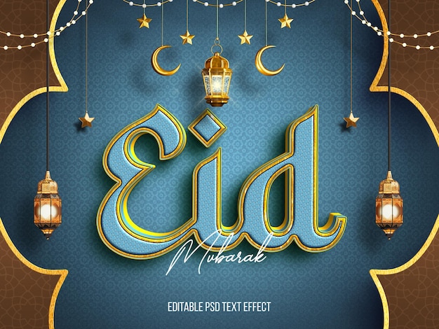 Efeito de texto editável de Eid Mubarak
