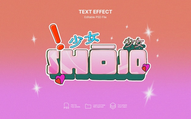 Efeito de texto retrô japonês