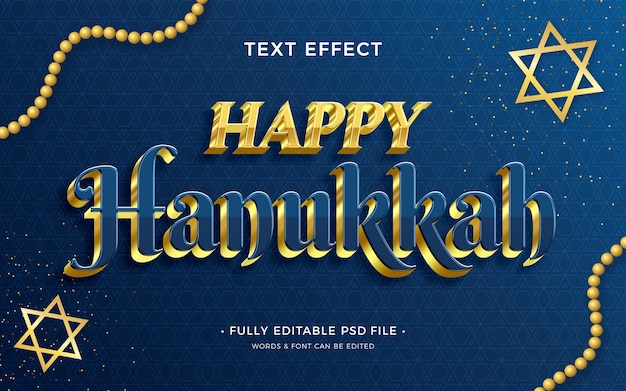PSD effet du texte de hanukkah