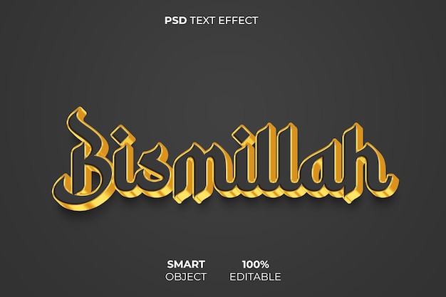 PSD effet de texte 3d bismillah