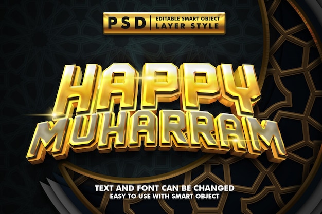 Effet de texte 3d du nouvel an islamique psd premium