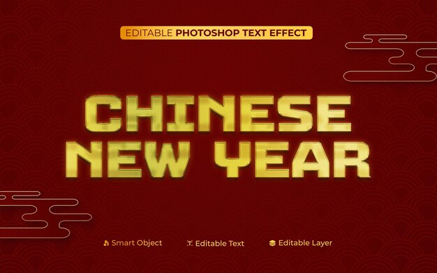 Effet de texte éditable pour le Nouvel An chinois en 3D en or gradient