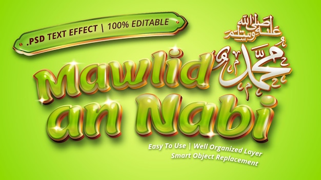 Effet De Texte Mawlid An Nabi Avec Style 3d En Couches Modifiable