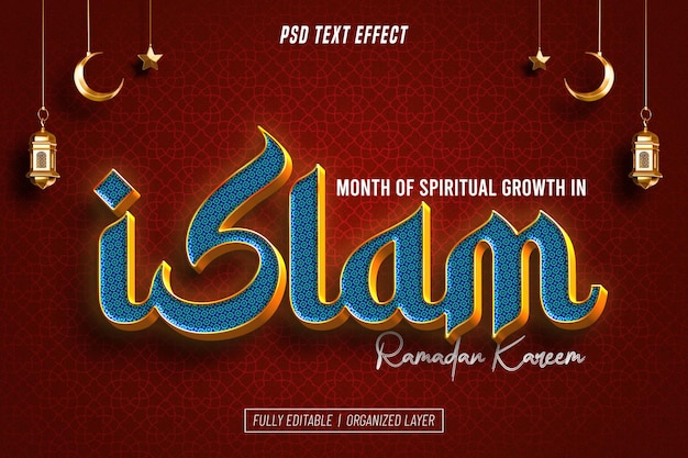 EFFET DE TEXTE MODIFIABLE RAMADAN KAREEM