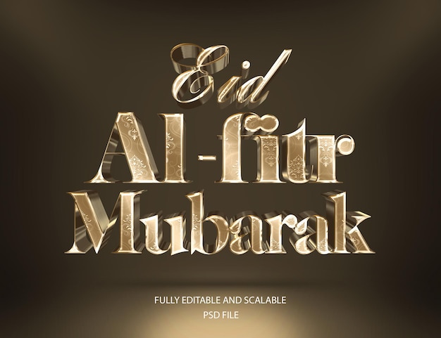 Effets De Texte 3d Dorés Eid Mubarak