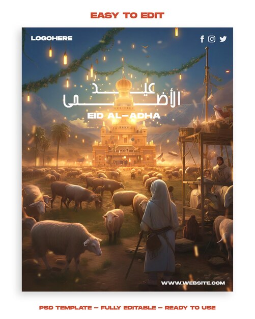 Eid Al Adha Affiche musulmane