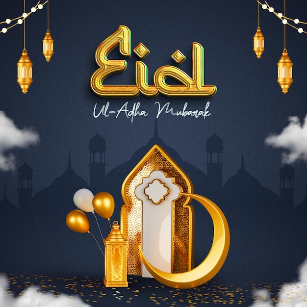 Eid Al Adha islamische Grüße Social Media Post Design Vorlage