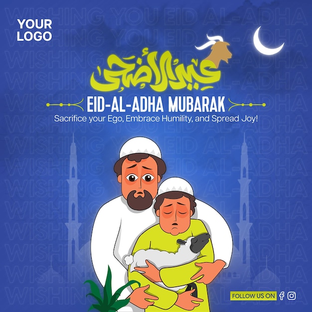 Eid al Adha Mubarak Design de postagem em mídias sociais
