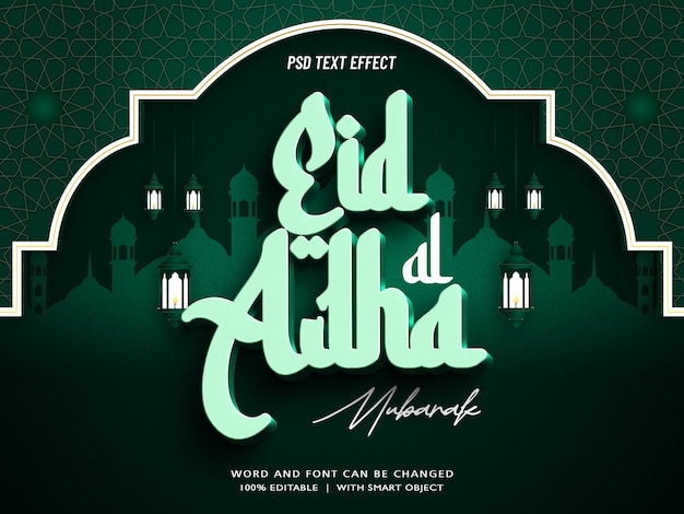 Eid al adha mubarak efecto de texto