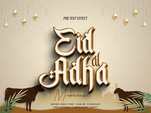 Eid al adha mubarak efecto de texto