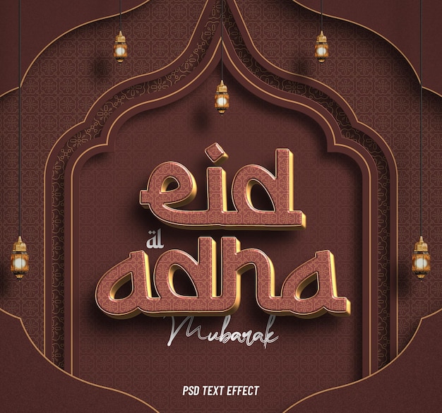 PSD eid al adha mubarak efecto de texto