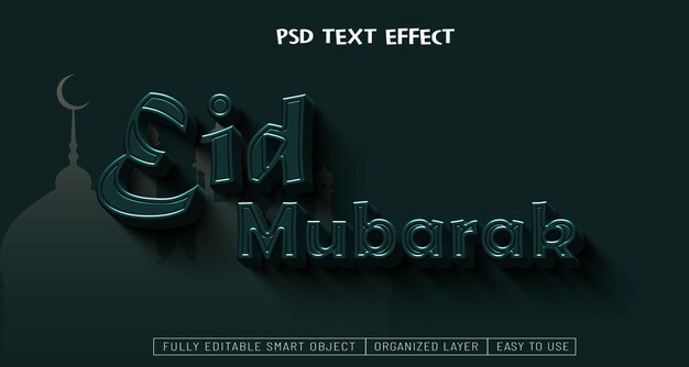 Eid al adha mubarak efecto de texto
