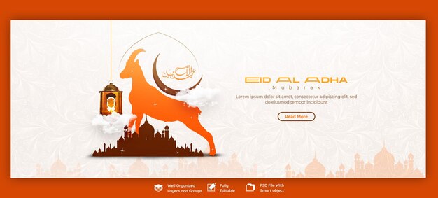 PSD eid al adha mubarak festival islâmico modelo de capa do facebook