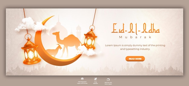 PSD eid al adha mubarak festival islâmico modelo de capa do facebook
