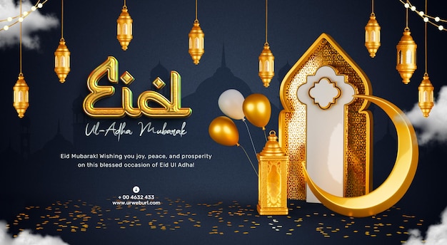 Eid Al Adha Mubarak Festival Musulmán Las redes sociales Diseño de pancartas plantilla