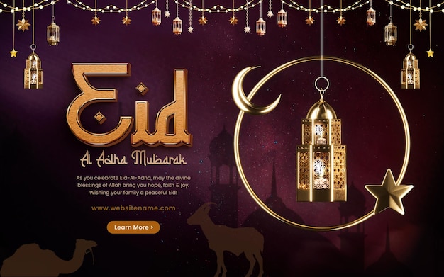 Eid Al Adha Mubarak Grüße islamisches Fest Banner Design Vorlage
