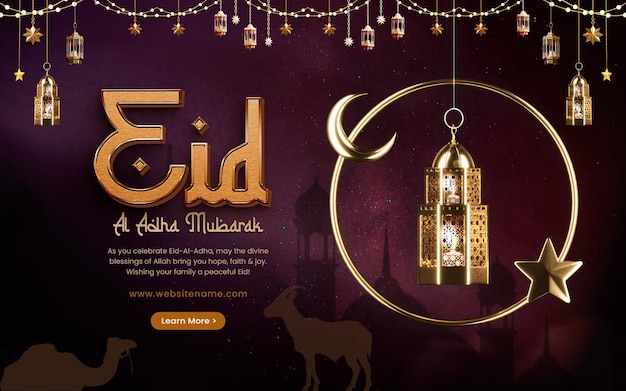 PSD eid al adha mubarak grüße islamisches fest banner design vorlage