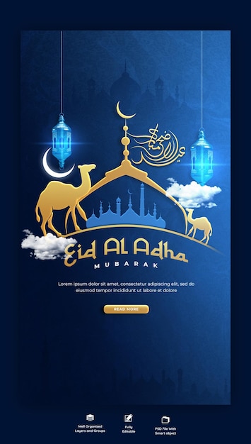 PSD eid al adha mubarak islamisches fest instagram und facebook story vorlage