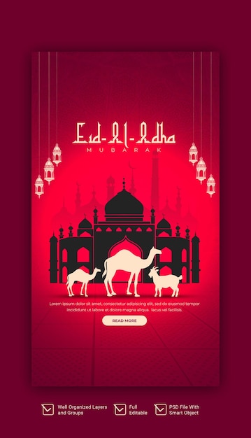 Eid al adha mubarak islamisches festival instagram und facebook story vorlage