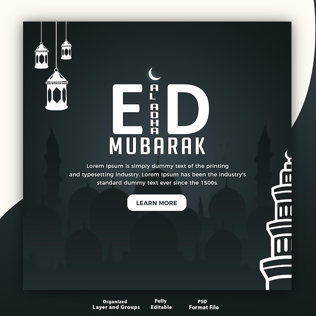 PSD eid al adha mubarak islamisches festival social-media-beitrag und banner-vorlage im sauberen stil