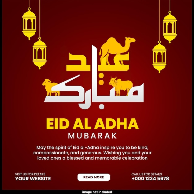 Eid al adha mubarak Nachricht