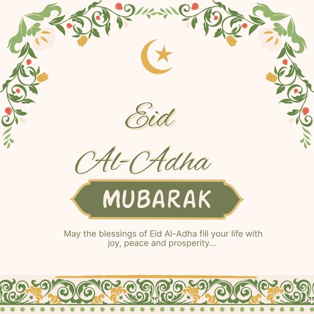 PSD eid al adha mubarak postagem no instagram