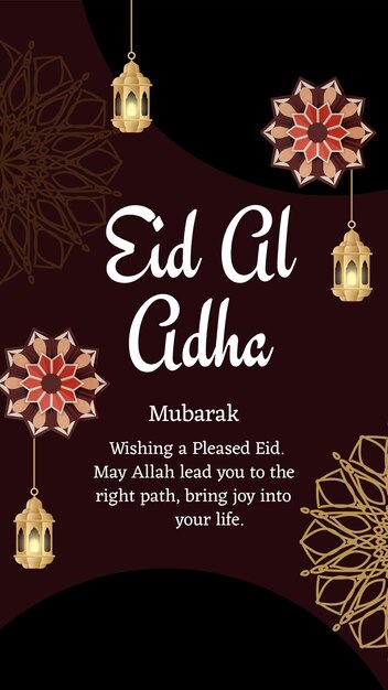 PSD eid al adha mubarak en su cuenta de instagram