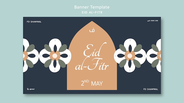 Eid al fitr Banner-Vorlage im flachen Design