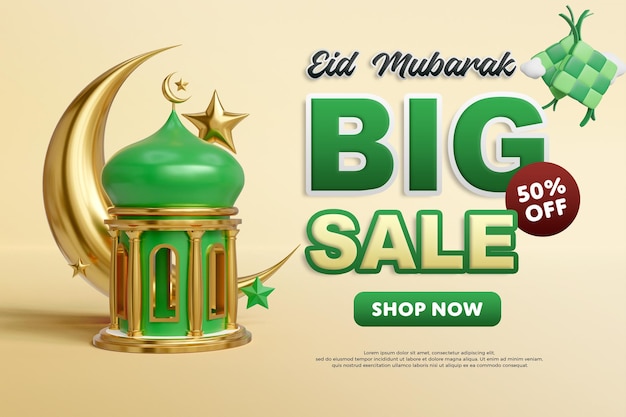 Eid AL Fitr Big Sale Banner Designs Vorlage