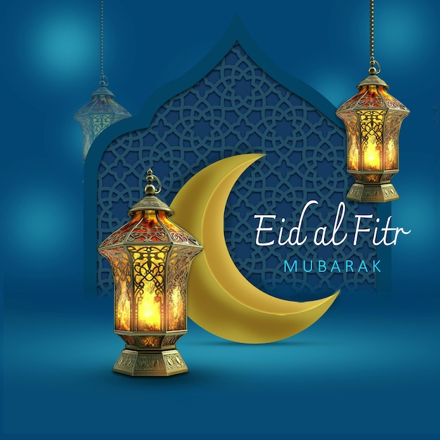 Eid al-Fitr Mubarak com lua e lanternas
