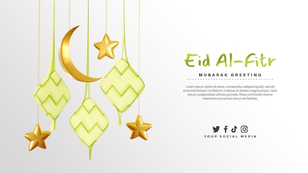 Eid al fitr mubarak gruß für muslimische feier