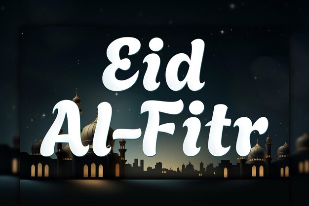 Eid al fitr mubarak islamische dekoration feier