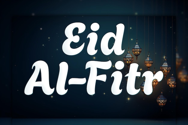 Eid al fitr mubarak islamische dekoration feier