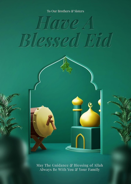 Eid al fitr mubarak poster tarjeta de felicitación de vacaciones islámicas con copyspace plantilla de composición 3d
