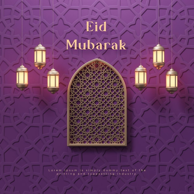 Eid al fitr ou Eid Mubarak luxo realista islâmico 3d fundo de ouro roxo renderização 3d
