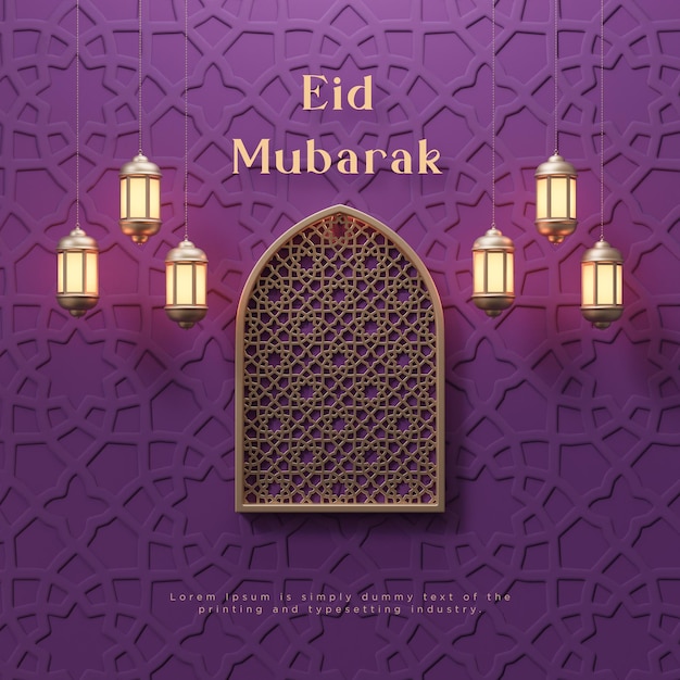 Eid al fitr ou eid mubarak luxo realista islâmico 3d fundo de ouro roxo renderização 3d